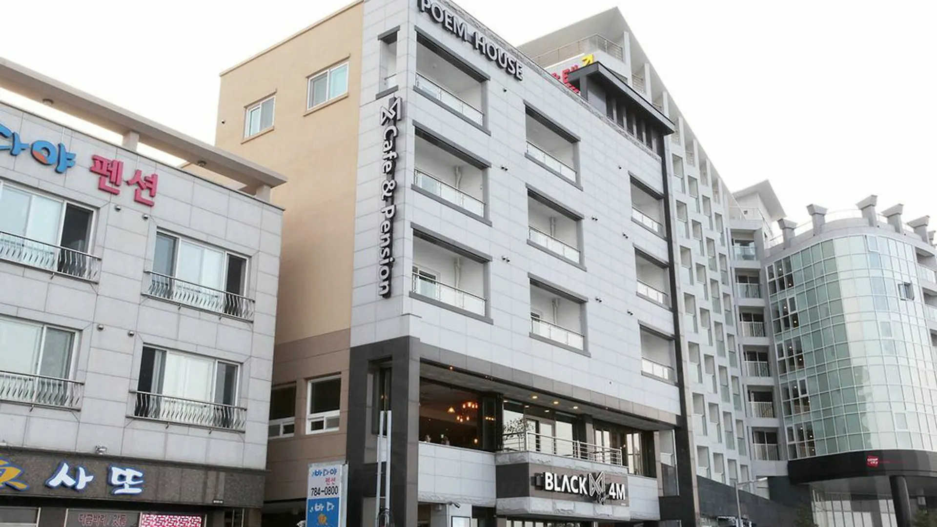 Poem House Aparthotel Jeju